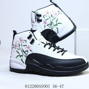 o_1gfr71id11vga183c1ffh1ugoklh5q.jpg Air Jordan 12 Retro