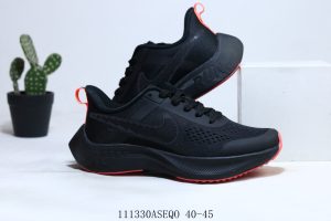 Nike ZoomX Vaporfly NEXT% 3