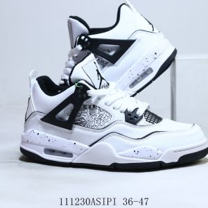 o_1ghor0cjd4mgv9sd0p9301rak8a.jpg Air Jordan AJ4 Retro