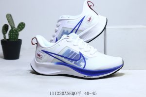 Nike Zoom Structure 38X