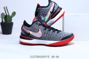 FaZe Clan x Nike Zoom LeBron NXXT