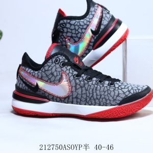 o_1gl4v35l41c081b4lmameaa1p173p.jpg FaZe Clan x Nike Zoom LeBron NXXT
