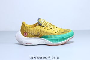 Nike Air Zoom Alphafly Nextt% 2.0