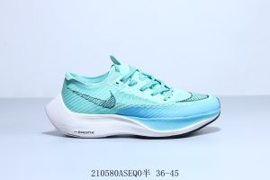 Nike Air Zoom Alphafly Nextt% 2.0