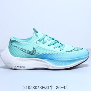 o_1gop128vpesgp29j9ihrm196qom.jpg Nike Air Zoom Alphafly Nextt% 2.0