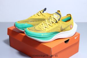Nike Air Zoom Alphafly Nextt% 2.0