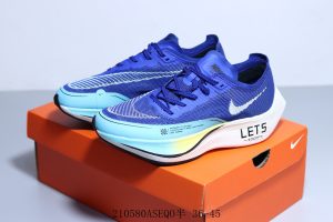 Nike Air Zoom Alphafly Nextt% 2.0